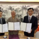 생각하는정원 이미지