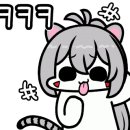 스크린골프 남산타운 이미지