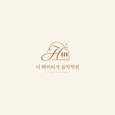 하이드디자인