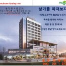 드림IT 이미지