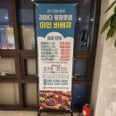 고바우 게임장 이미지