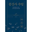 샘솟는 이미지