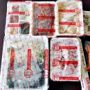 미스터바베큐 이미지