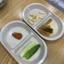 돼지집 | 경기 광명 돼지두루치기 맛집 돼지집 내돈내산 후기