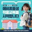 희망찬태권도 이미지