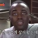 배가네김밥