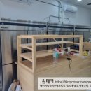 부성테크
