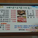대연가든 이미지