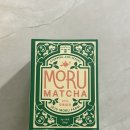 녹색농장 | 모루농장 유기농말차 후기: 선물로 딱 좋은 건강한 한포말차