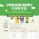 스마트폰으로 배우는 영상제작 이미지