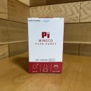 (주)위라이프 | 윙코 비강확장기 : 코막힘·코골이 고민이라면 파이라이프사이언스 비강 확장기 솔직 후기