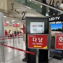 989 | 부산 김해공항에서 다낭 비엣젯항공 VJ989, VJ988 탑승후기