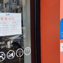 세븐일레븐 시흥정왕2호점 | 시흥 정왕 오이도 누엘아토 돈까스