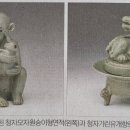 한국중고백화점 이미지