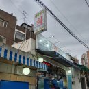 해물회천국