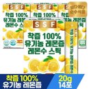 순수 - 제주시 도령로 133 | 순수