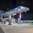 정성주유소 이미지