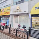 승재밀레니엄오피스텔 | 상동 손상없는 속눈썹펌 잘하는곳 아름다운퀸즈 상동점 부천상동노글루펌 후기