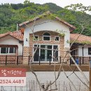 주왕산달기펜션 이미지