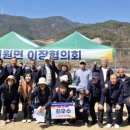 거창-신원-3 경남신문