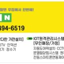 P-6519 이미지