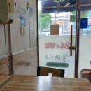 주안7동행정복지센터(37216) | [미추홀/주안] 신기시장 착한식당-김밥타운 / 스페셜정식 / 내돈내산 솔직후기