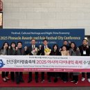 천안역동 이미지