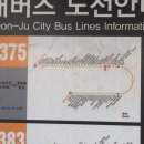 금암농장2 이미지