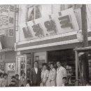 대웅약국 이미지