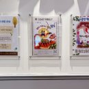 부천뉴코아리스트