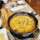 대감집 추어탕 이미지