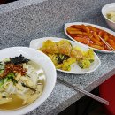 으니의수라간서