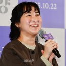 양주연 스타투데이