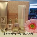 수연기획