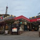 이땅에 한우 | 강원도 횡성 한우 맛집 입에서 살살 녹는 하누성