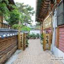 살리민박 네이버블로그