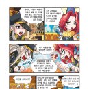 루미너스 이미지