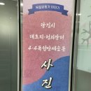 영웅장터