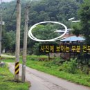 연천군양원리보건진료소 이미지