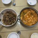 명리학교실 | 블챌 8주차 왓츠인마이블로그 일상블로그