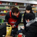 일로푸드