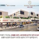 골든벨부동산공인중개사사무소 이미지