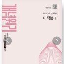 중동2로 12 이미지