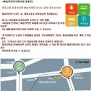 6월27일(금) 예술의전당 자유소극장 "가을 반딧불이" 공연모임 이미지