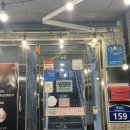 다정삽겹 이미지