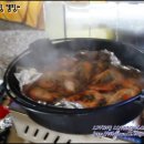 단양 별마루캠핑장 이미지