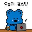 금사역 3번출구 네이버블로그