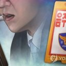 학산남로 이미지