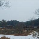 한옥강산재