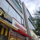 이삭토스트 용인보라점